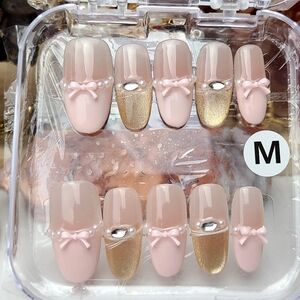 Pink & Gold Frenchtip Press-on Nail Set | Easy DIY At Home Manicure